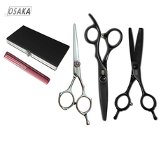 Signature Black Trio Set