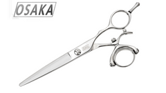 Osaka Vega Swivel